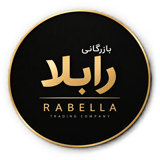 آرایشی و بهداشتی رابلا بندرگناوه